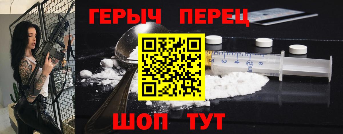 Альфа ПВП Лангепас
