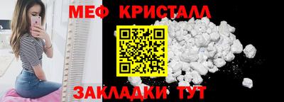 кокс Ирбит