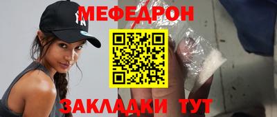 кокс Ирбит