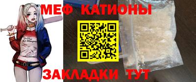 кокс Ирбит