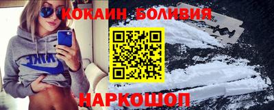 кокс Ирбит