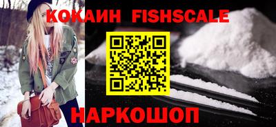 кокс Ирбит