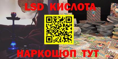 кокс Ирбит