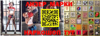 герыч Изобильный
