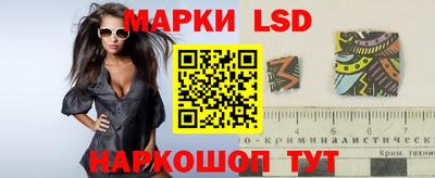 герыч Изобильный