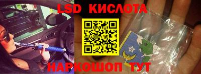 герыч Изобильный