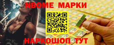 кокс Ирбит