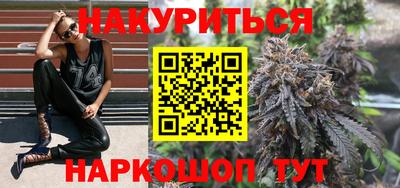 герыч Изобильный