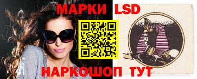 герыч Изобильный