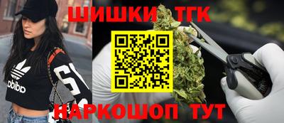 герыч Изобильный