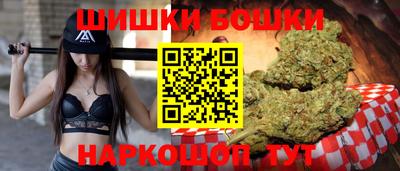 герыч Изобильный