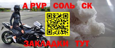 герыч Изобильный
