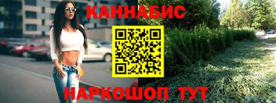 кокс Ирбит