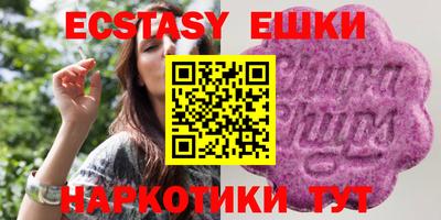кокс Ирбит