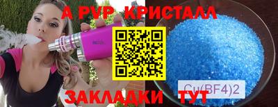 кокс Ирбит