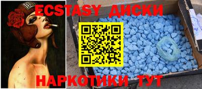 кокс Ирбит