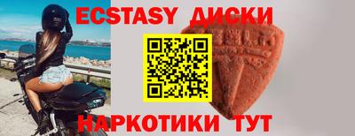 каннабис Ипатово