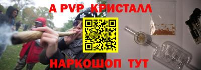 герыч Изобильный