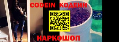 кокс Ирбит