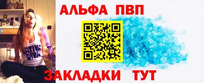 кокс Ирбит