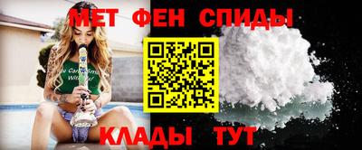 кокс Ирбит