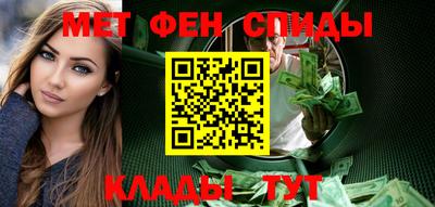 кокс Ирбит