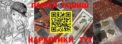герыч Изобильный