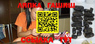 spice Кандалакша