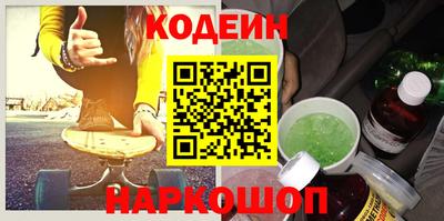 каннабис Ипатово