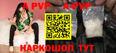 герыч Изобильный