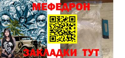 герыч Изобильный