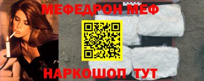 каннабис Ипатово