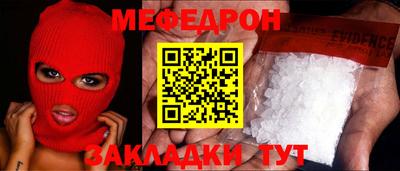 герыч Изобильный