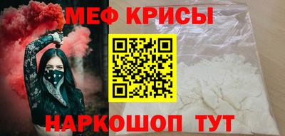 каннабис Ипатово