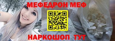 герыч Изобильный