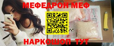 каннабис Ипатово